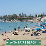 Chris's Kyklades Apartment Paralimni