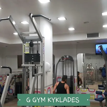 Апартаменты Chris's Kyklades