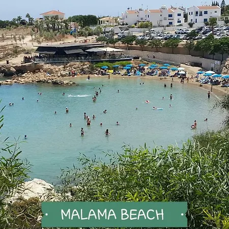 Chris's Kyklades 아파트