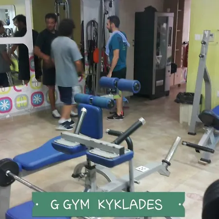 Апартаменты Chris's Kyklades