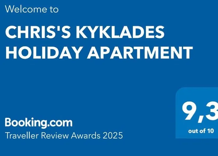 Chris's Kyklades Apartament